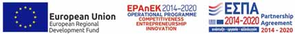 espa image eng